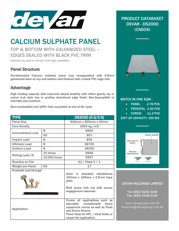 Devar Calcium Sulphate Raised Floor Galvanised Steel DS2000 Data Sheet