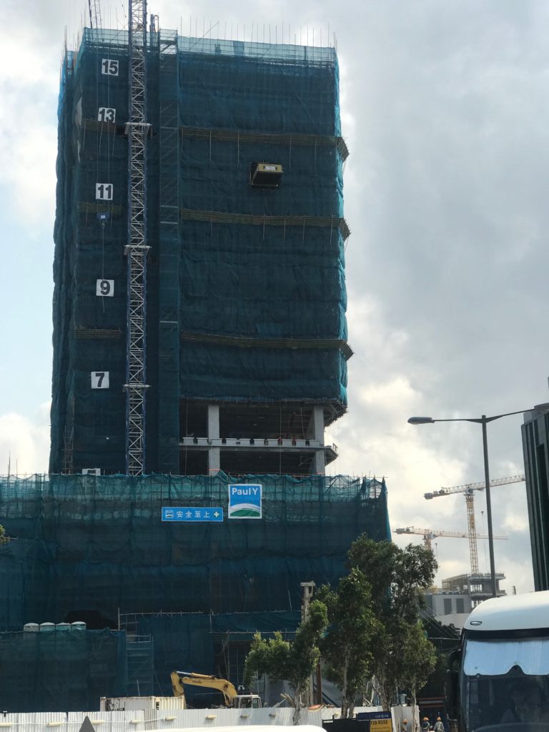 Hong kong science park case study picture